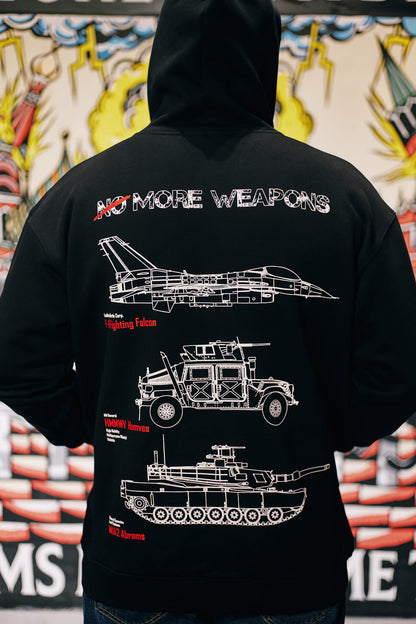 Худі зіп "More weapons"